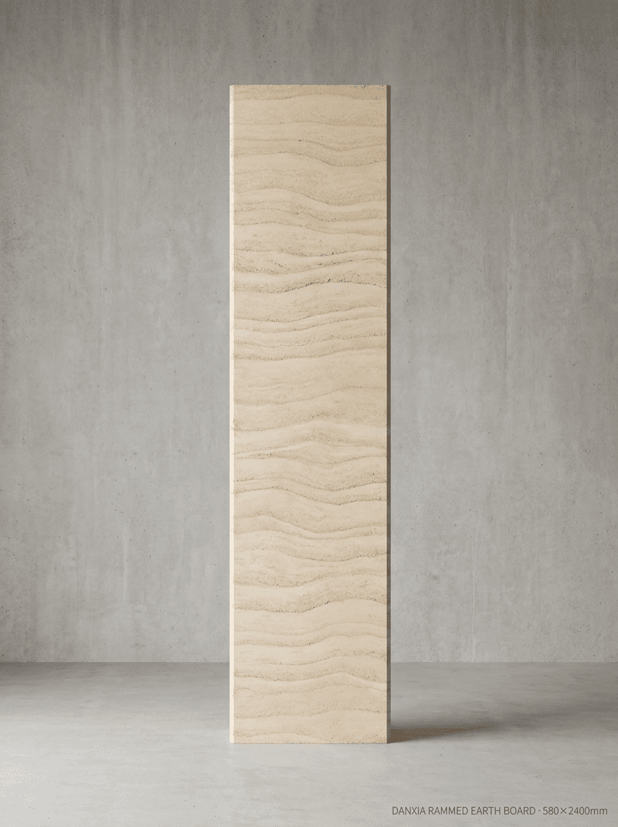 Danxia Rammed Earth Board — Beige
